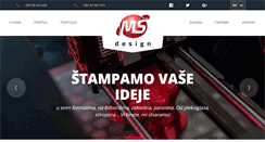 Desktop Screenshot of ms-design.me